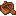 Acacia Boat