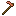 Copper Hoe